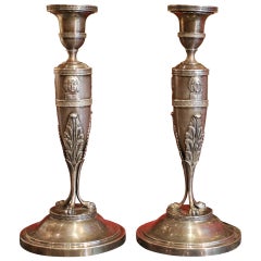 A Pair of German Empire Period Silver Candlesticks by J.M.Schott with Greek Key