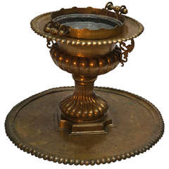 Antique Hand-Hammered Copper Baptismal Font