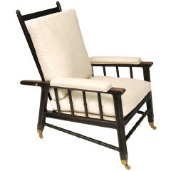 Used Japanesque Adjustable-Back Armchair