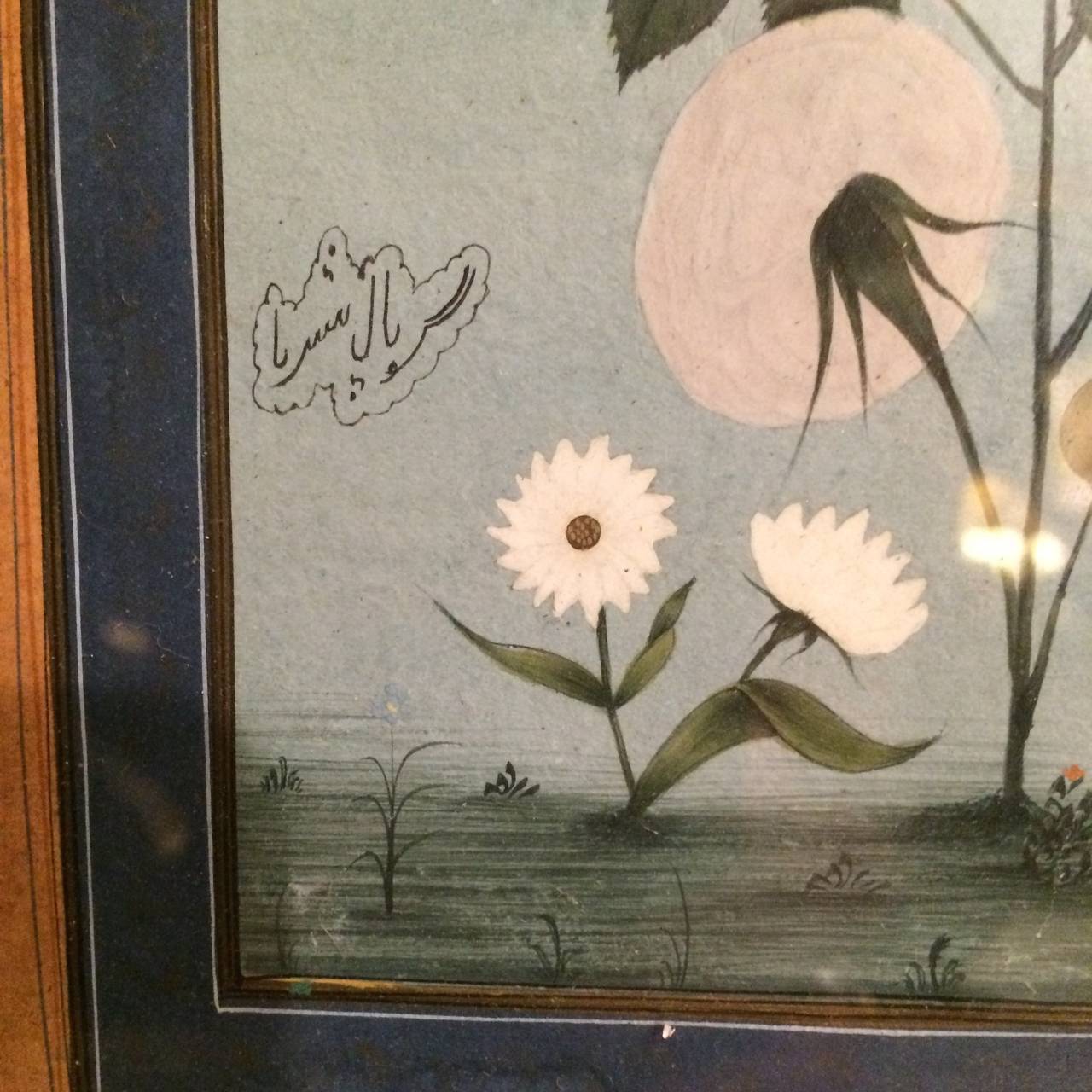 Persian Floral Miniatures In Excellent Condition For Sale In Woodstock, NY