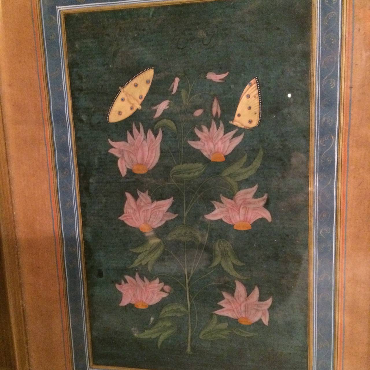 Persian Floral Miniatures For Sale 3