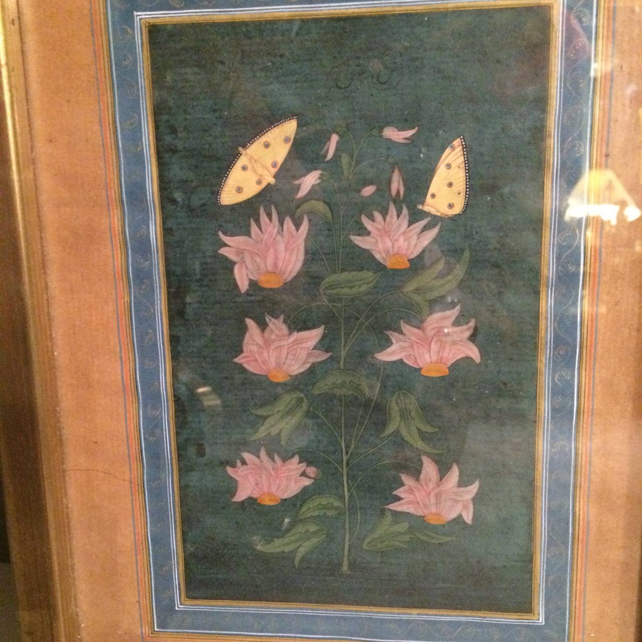 Persian Floral Miniatures For Sale 4