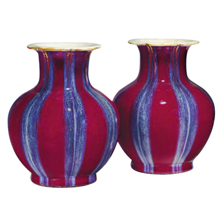 Rare Pair of Flambe-Glazed "Pomegranate" Vases For Sale