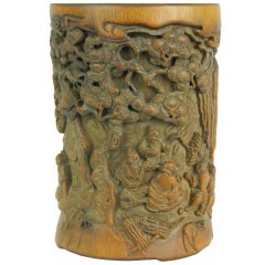 Antique Chinese Carved Bamboo Brush Pot