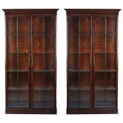 Vintage 20th Century Pair of Contemporary Mahogany Display Cabinets or Bookcases