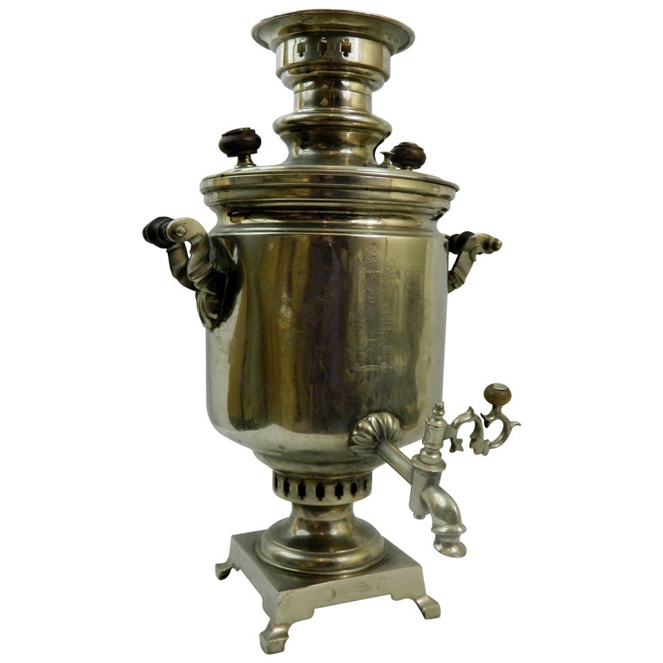 Circa 1825 Silver Plate Russian Samovar