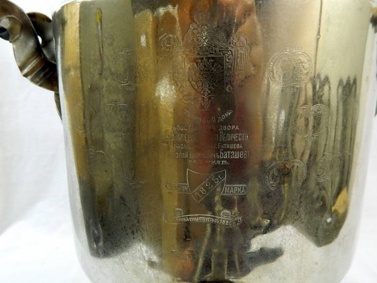 Circa 1825 Silver Plate Russian Samovar 6