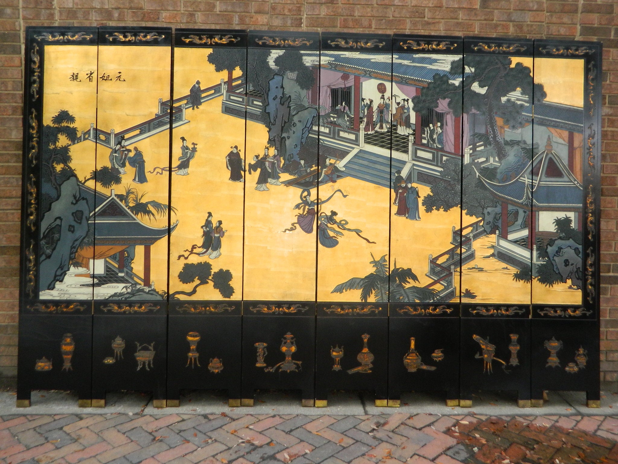 Antique Dual Sided Eight Panel Chinese Black Lacquer on Wood Screen