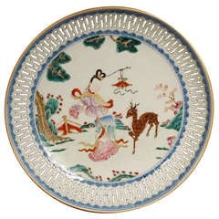 China, Qianlong Period Porcelain Reticulated Dish 18th Century