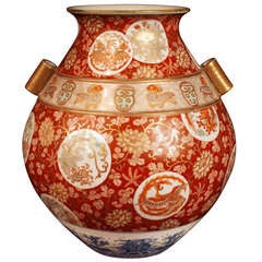 Antique Japan, Large Imari Kutani Vase, Meiji Period
