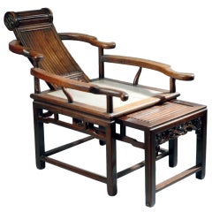 Used Moon Chair, China circa 1850.