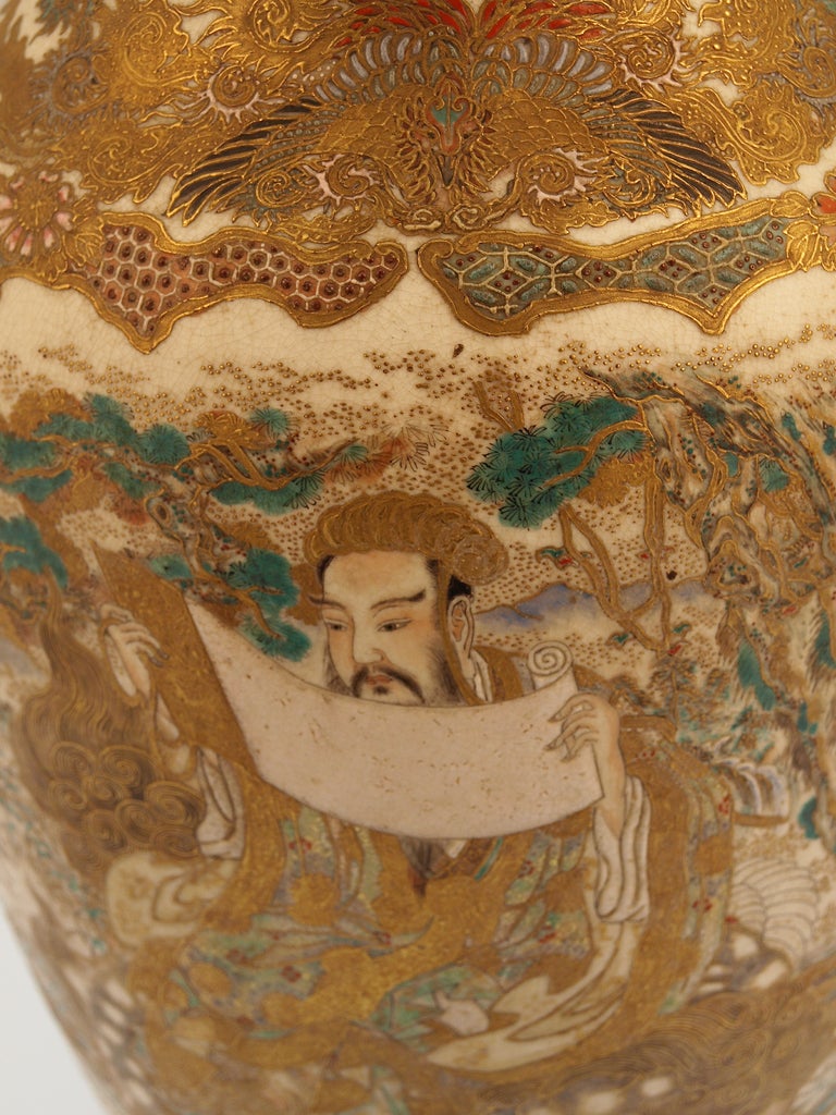 Japanese Satsuma Vase, Meiji Period For Sale