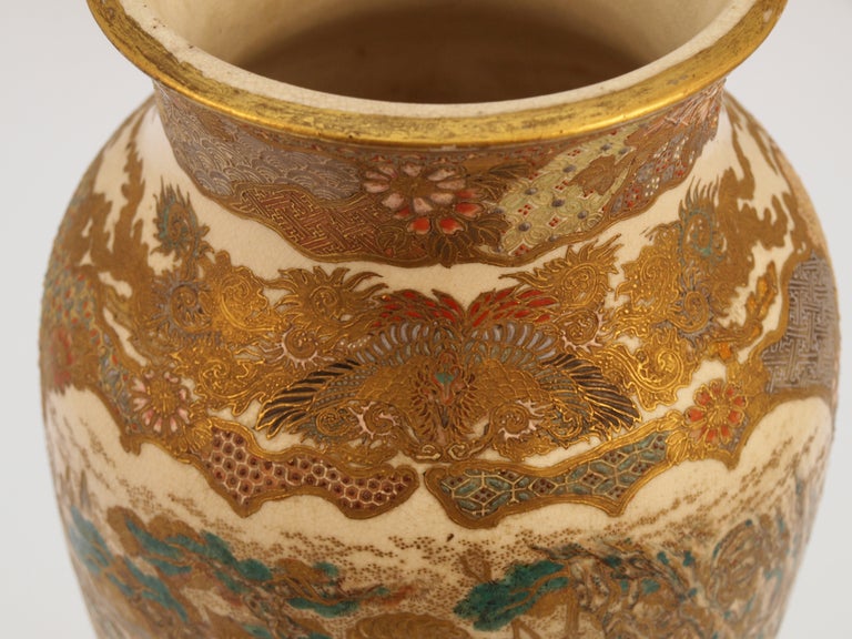 19th Century Satsuma Vase, Meiji Period For Sale