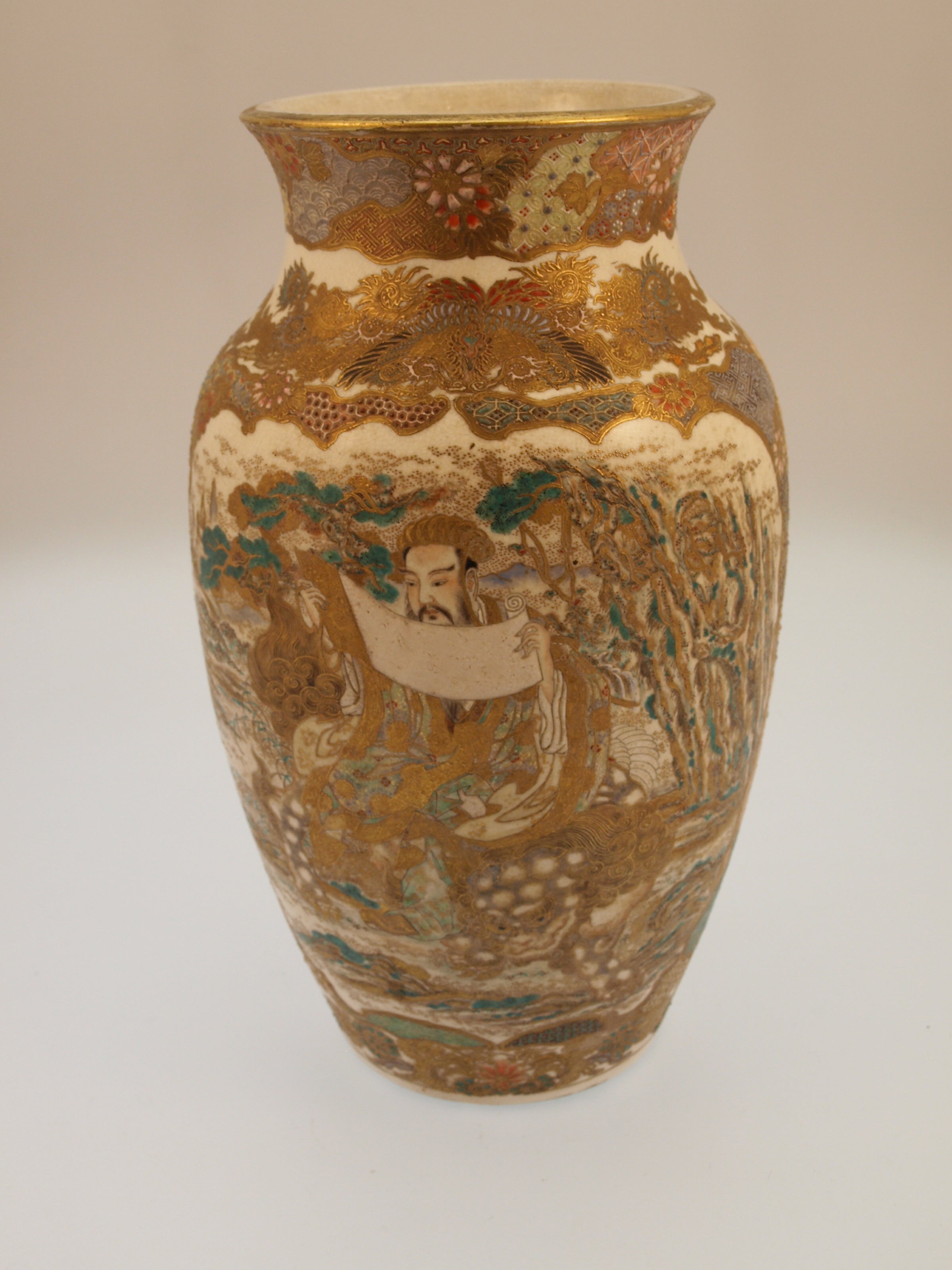 Satsuma Vase, Meiji Period For Sale