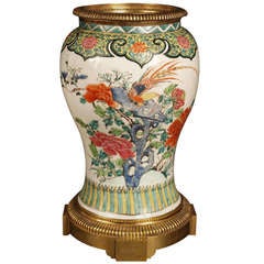 China, 18th Century Mounted Vase