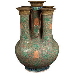 China, 19th Century Vase.