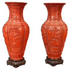 Pair of Cinnabar Lacquer Baluster Vases, China, Qing Dynasty, 19th Century