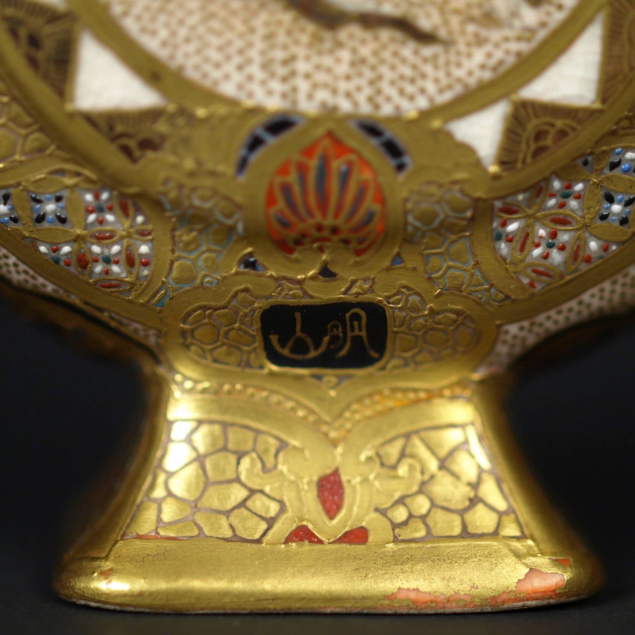 Ceramic Japan, Pair of Vases by Meizan, Meiji Period