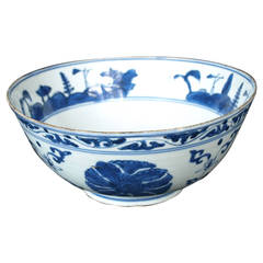 Antique China, Ming Blue and White Bowl, End of the 16th Century