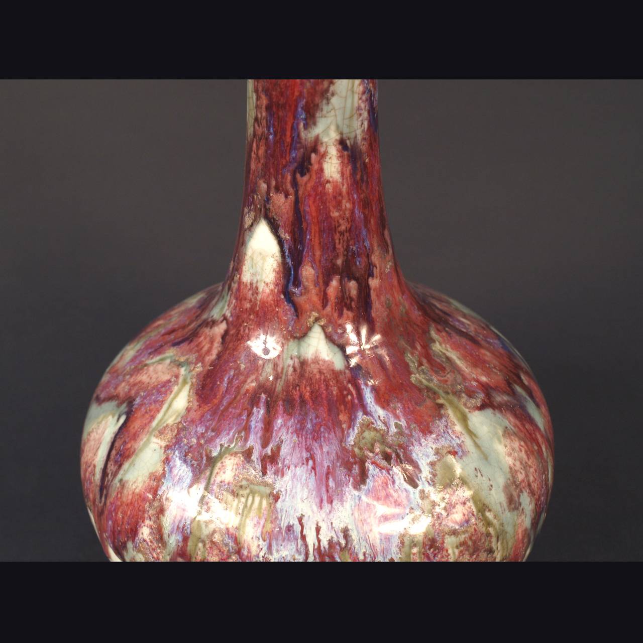 Ceramic Chinese Flambé Bottle Vase, Qing Dynasty, 19th Century For Sale