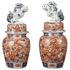 Antique Pair of Japanese Meiji Imari Covered Vases