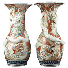 Antique Large Pair of Hichozan Imari Vases, Mid-19th Century