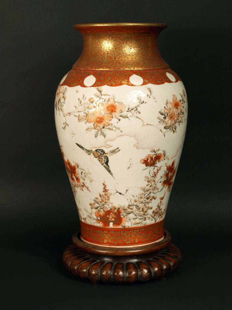 Japanese Pair of Kutani Vases from Meiji Period