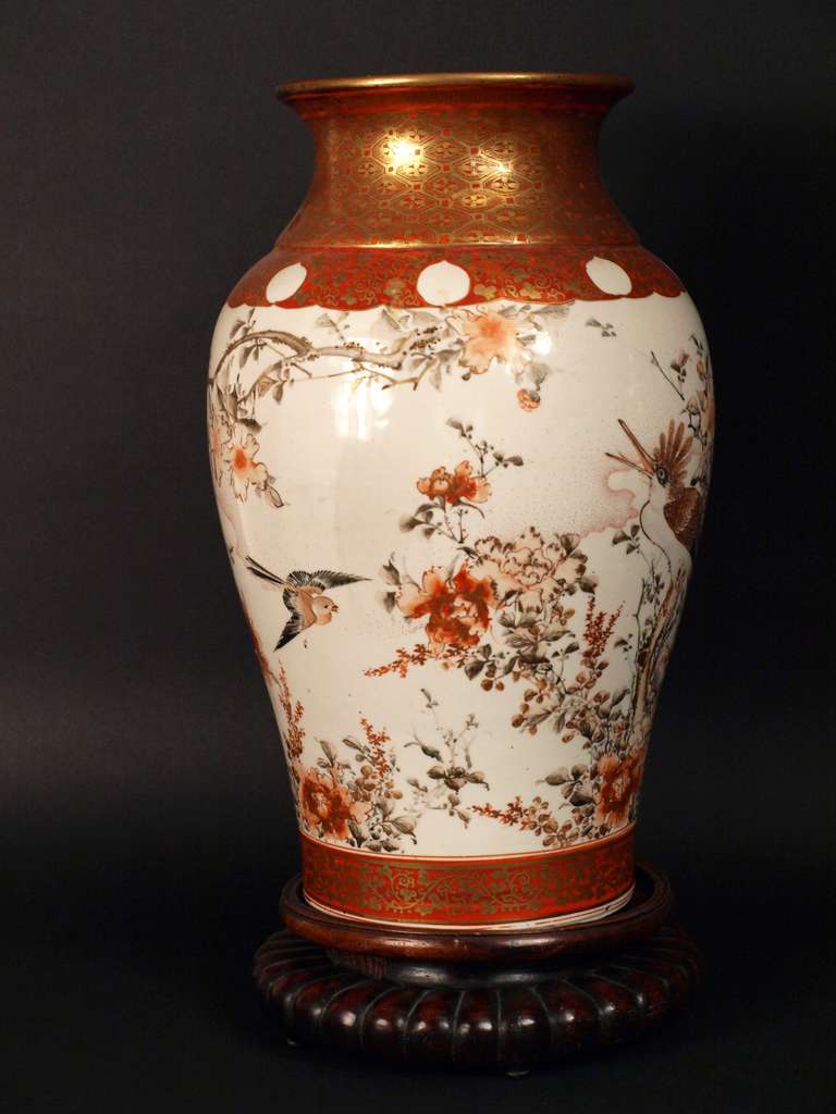 19th Century Pair of Kutani Vases from Meiji Period