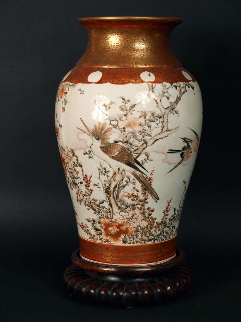 Porcelain Pair of Kutani Vases from Meiji Period