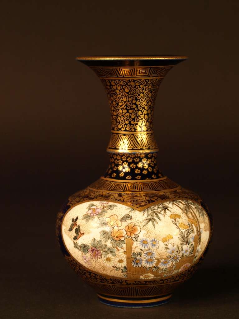 Japanese Japan, A Satsuma Vase Signed by Kinkosan