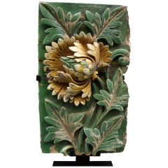 Ming Glazed Terracota Peony Wall Plaque On Stand