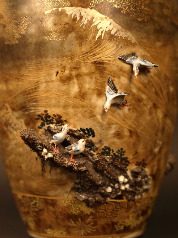 Pair Of Satsuma Vases By Makuzu Kosan 4