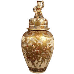 Antique Large Meiji Satsuma Covered Vase