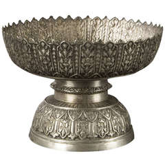 Asian Silver Presentation Bowl, End of the 19th Century