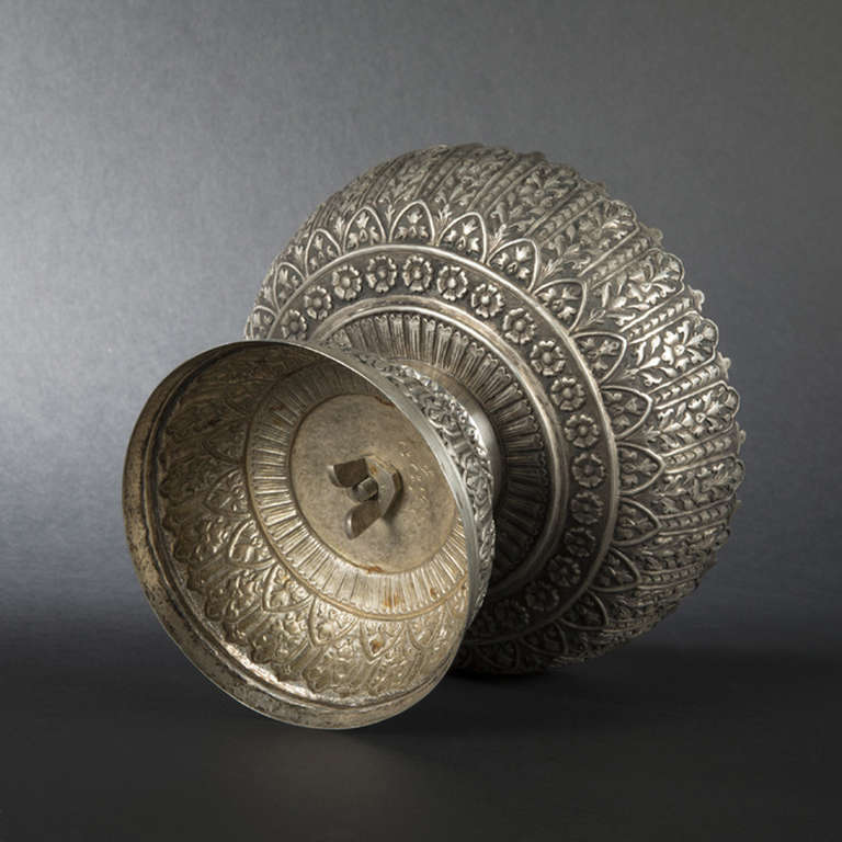 Asian Silver Presentation Bowl, End of the 19th Century For Sale 1