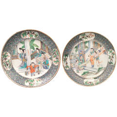 China, Pair of Chinese Export Green Canton Mandarin Plates, Mid-19th Century