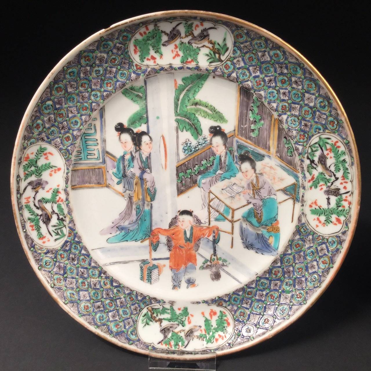 China, Pair of Chinese Export Green Canton Mandarin Plates, Mid-19th Century 2