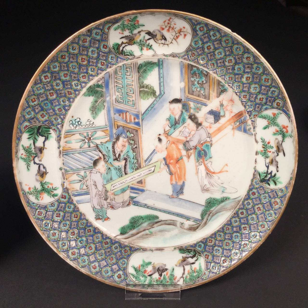 Porcelain China, Pair of Chinese Export Green Canton Mandarin Plates, Mid-19th Century