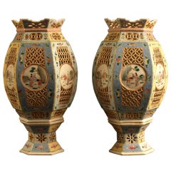 A Chinese Pair Of 19th Century Famille Rose Reticulated Lanterns