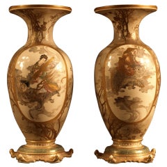 Rare Pair of Japanese Kinkozan Satsuma Vases