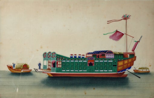 Set of 15 Chinese Pith Paper Paintings