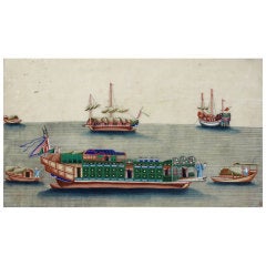 Set of 15 Chinese Pith Paper Paintings