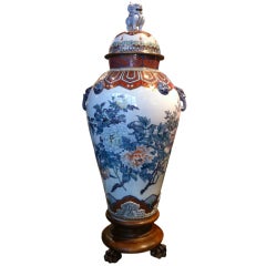 Antique Koransha Fukagawa Giant Imari Porcelain Vase