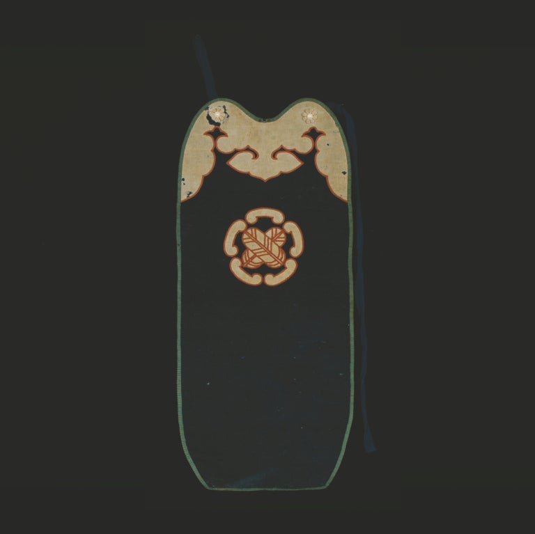 Japanese Chest Protector