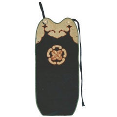 Japanese Chest Protector