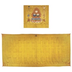 Antique Tibetan Buddhist Monk's Cape