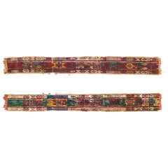 Silk Velvet Double-sided Belt Fragment, Central Asia Silk Velvet Double-sided Belt Fragment, Central Asia