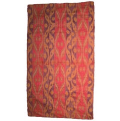 Ikat Hanging or Cover, Central Asia