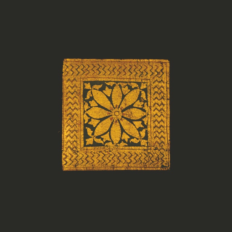 Sutra (prayer book) cover, India, 19th century