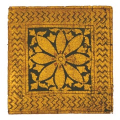 Antique Sutra (prayer book) cover, India, 19th century